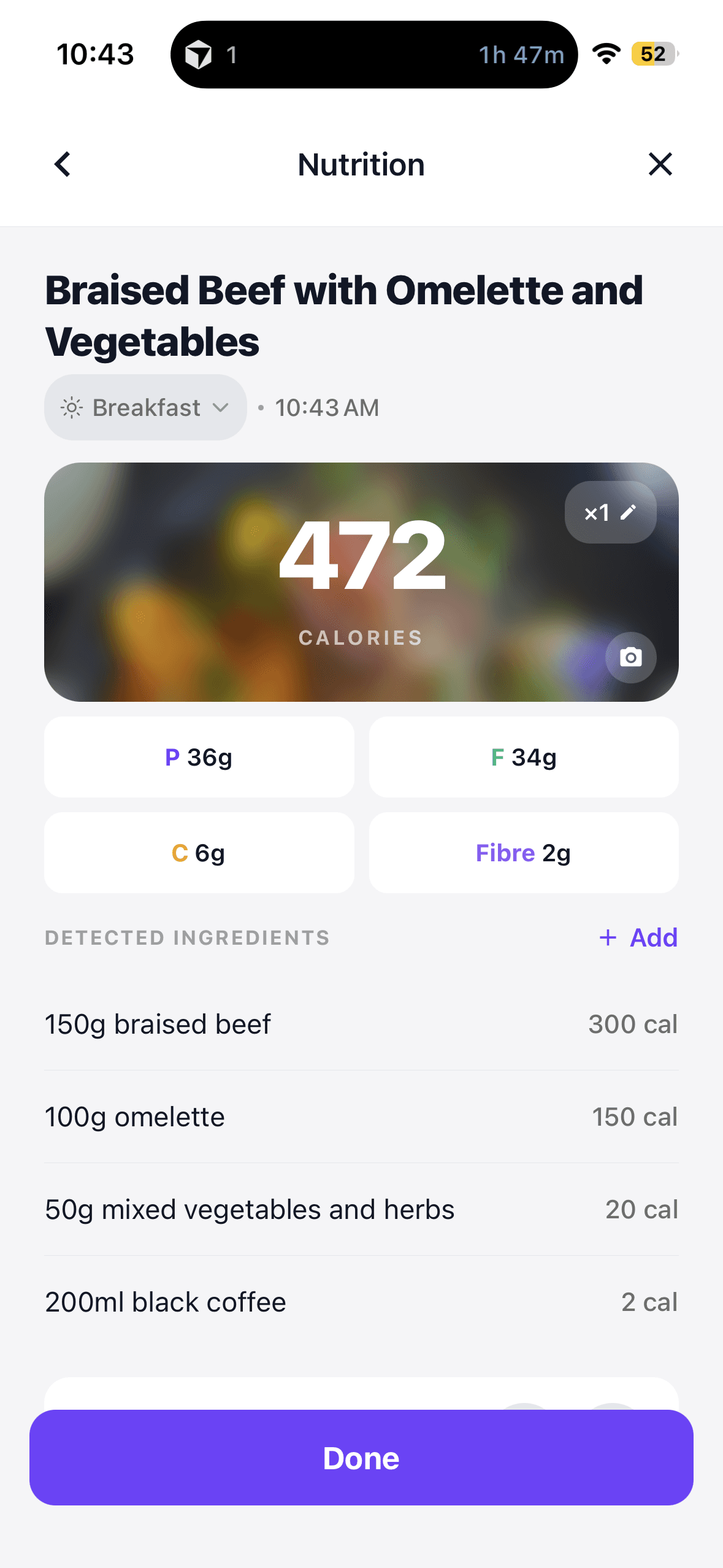 Healthly meal details showing ingredients, calories, protein, carbohydrates, fat and fibre